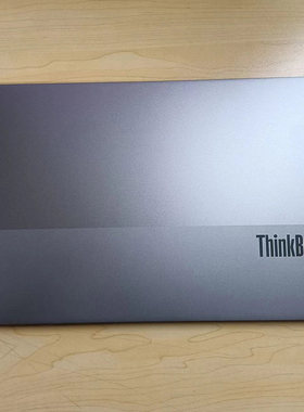 联想 ThinkBook 15 G2 ITL ARE 威6-15ITL A壳 屏后顶壳上盖 外壳