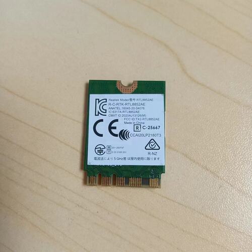 Flex 5-14ALC05 15ALC05 ideapad5Pro-16ACH6 无线网卡5W10V25844