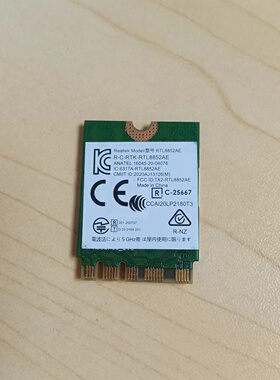 联想ThinkPad T14s Yoga Slim7Pro-14ACH5无线网卡模块5W10V25797