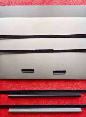 联想小新ideapad 5-15 15IIL05 15ARE05 ITL05 A壳B壳C壳D壳屏轴