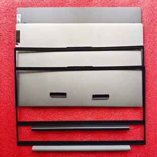 联想小新ideapad 5-15 15IIL05 15ARE05 ITL05 A壳B壳C壳D壳屏轴