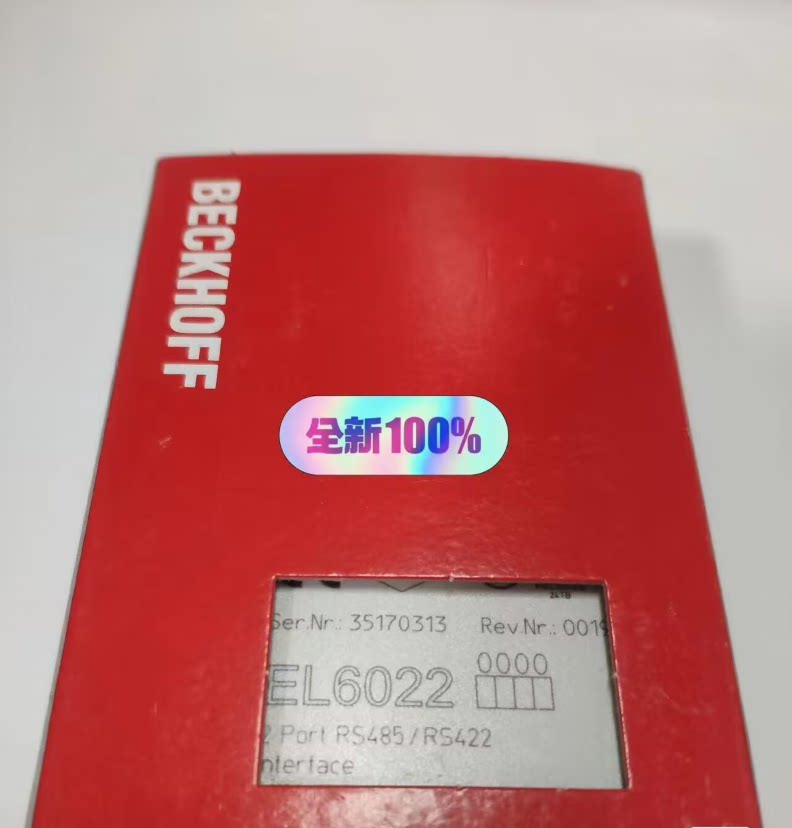 倍福模块BECKHOFFEL6731/6022/6751/6652/6695/EL6731-0010KM1002 - 实物图