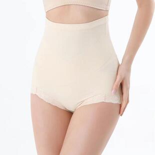 西施尔提臀内裤女士纯棉高腰收腹提臀2025新款美体女强力收小肚子