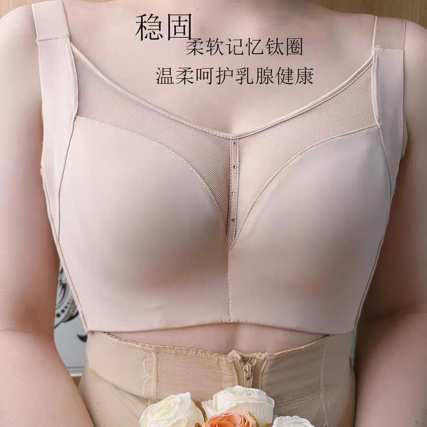 西施尔薄款调整型光面内衣收副乳外扩舒适聚拢文胸托胸防下垂胸罩