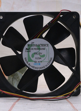 新瑞联 RDM1225B 12V 0.23A 12025 12CM 机箱 电源 电脑主板风扇