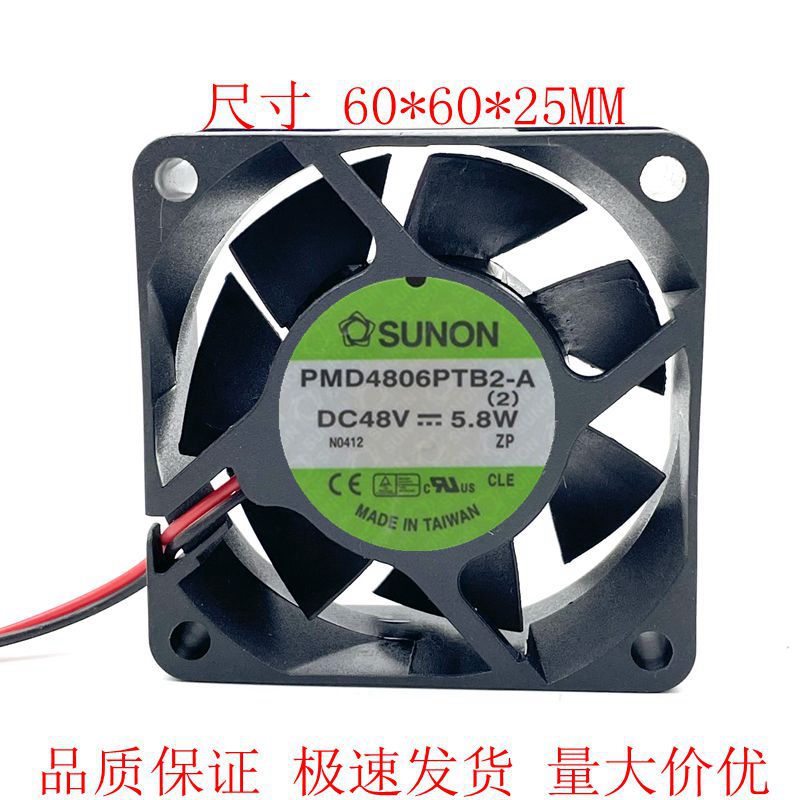 PMD4806PTB2-A 48V 5.8W 6CM 6025静音服务器散热风扇