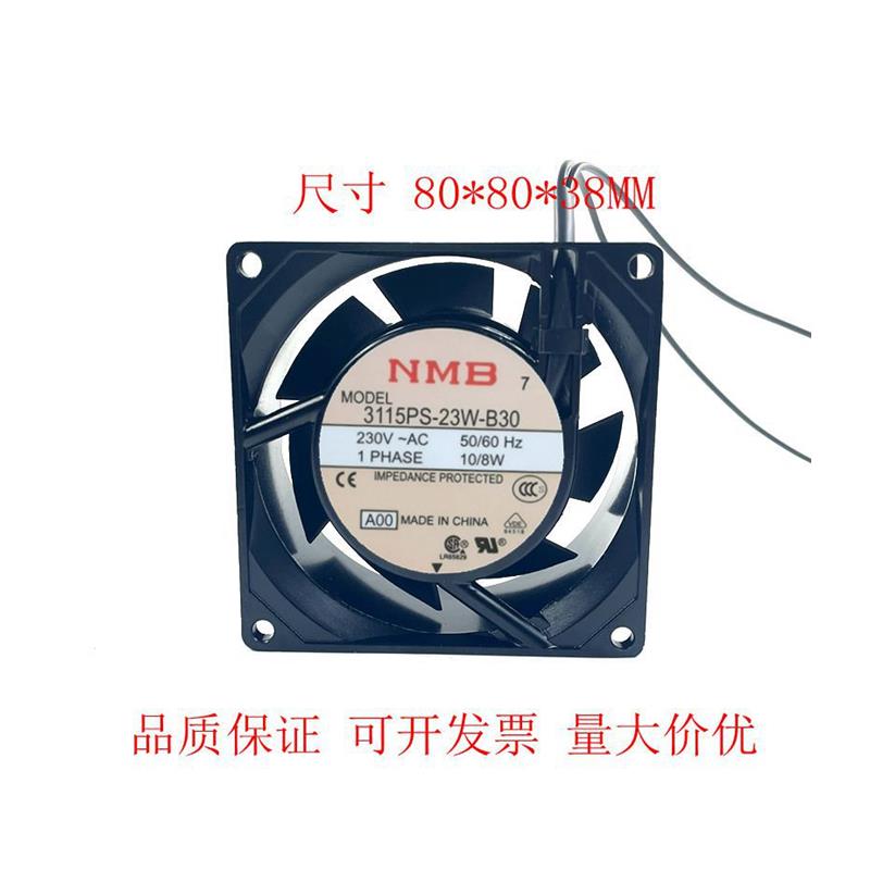 3115PS-23T-B30 全新 23W-B30风机8038/220V 进口散热风扇