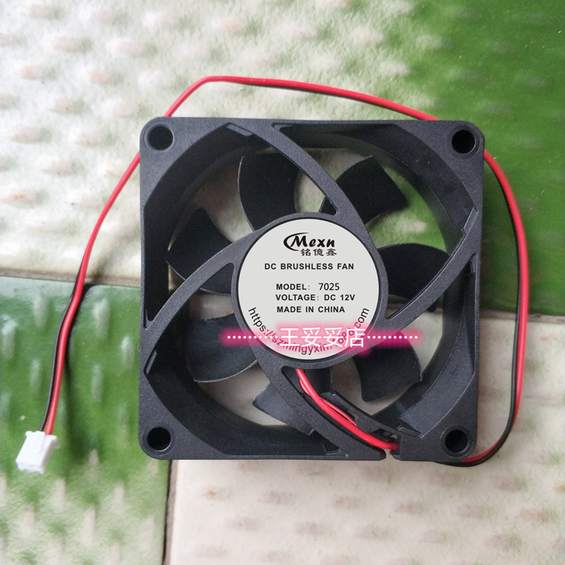 7025 dc12/24V 7cm公分伏直流设备干衣机排气小四方形型散热风扇