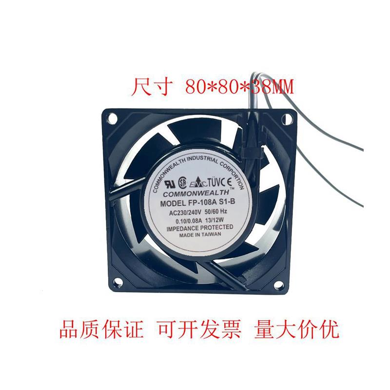 COMMONWEALTH ROTARY FAN FP-108A S1-B 220/240V 8CM 8038 风扇