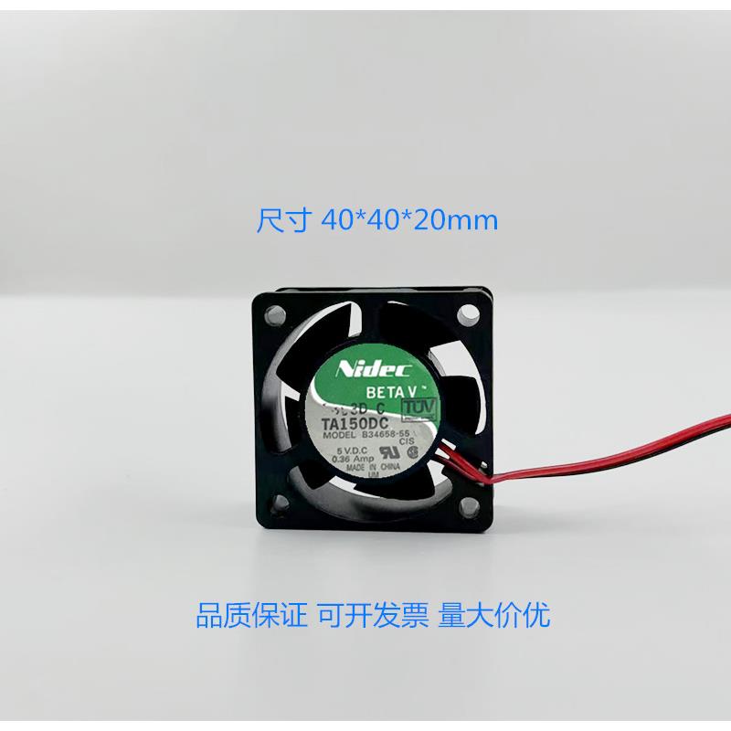 NIDEC 4020 TA150 5V 0.36A B34658-55 4CM 4厘米 思科交换机风扇