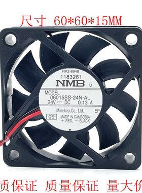 06015SS-24N-AL  6015风扇24V 0.13A 6cm变频器发那科伺服风机