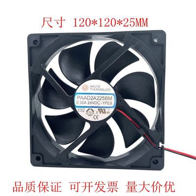 PD2A225BM全新NSTECH 12025 DC24V 0.30A 12cm/厘米 散热风扇
