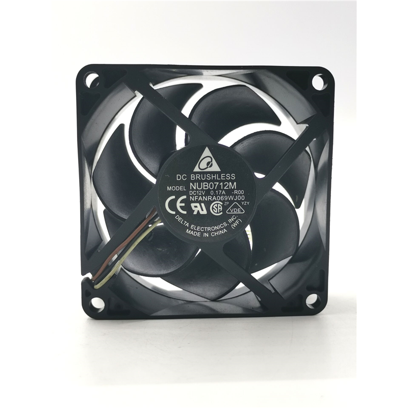 NUB0712M Vivitek/丽讯D54HA投影机/仪散热风扇  7025