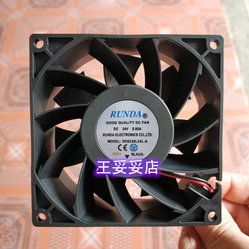 RD9238L24-A 24V 0.6A 0.65A 0.8A 伏 变频器 电焊机 里 方形风机