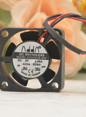 2510 2.5CM 5V AD0205LB-G50 一体机 笔记本 显卡散热 风扇