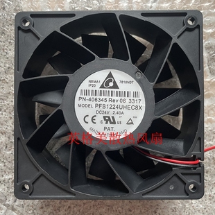 2.40A 24V 大风量变频器风扇 12038 全新PFB1224UHEC8X