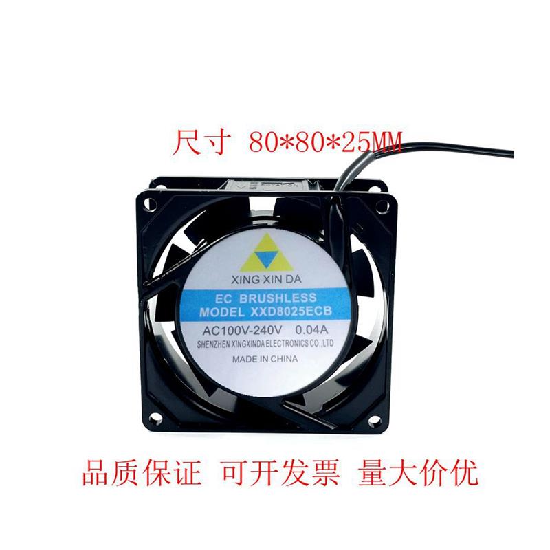 XXD8025ECB 8025 AC220v 散热风扇 大风量 双滚珠 110V 220V