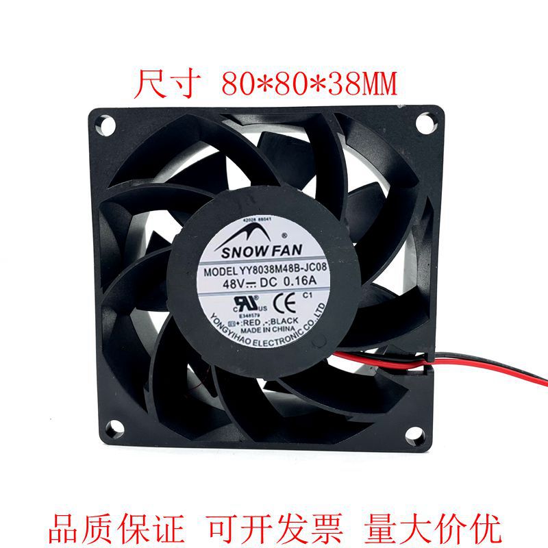 SNOWFAN YY8038M48B-JC08 48V 0.16A 8cm 8038电梯变频器散热风扇