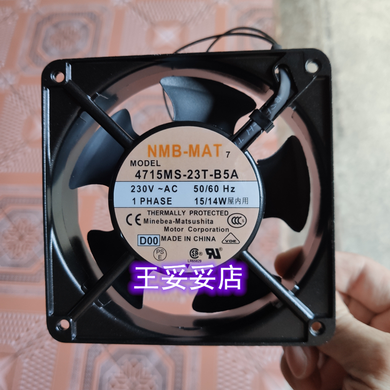NMBMAT4715MS-23T-B5A230V15/14W伏排气电焊机展示柜方形散热风扇