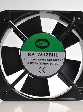 IMOTOR 220V 0.22A KP172512BNL 15050 15厘米 滚珠轴流风机 风扇