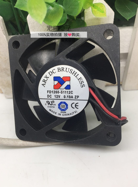 台湾三匠ARX DC BRUSHLESS 6015 FD1260-S1112C ZP DC12V 0.19A