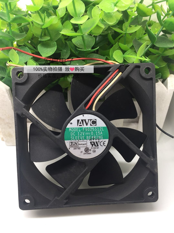 9225原装AVC直流散热风扇 12V 0.15A F9025S12L