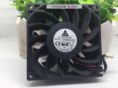 台达9CM暴力服务器改装散热风扇