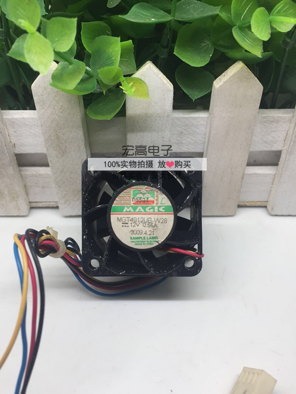 永立 MGT4012UB-W28 4028 12V 0.55A 4CM 4线PWM 大风量散热风扇
