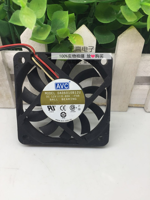 原装AVC 6010 12V 0.40A DA06010B12U 6CM 4线PWM自动控速CPU风扇