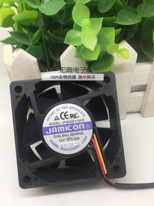 原装JAMICON JF0625B1UM-R 12V 0.30A 6CM 散热风扇