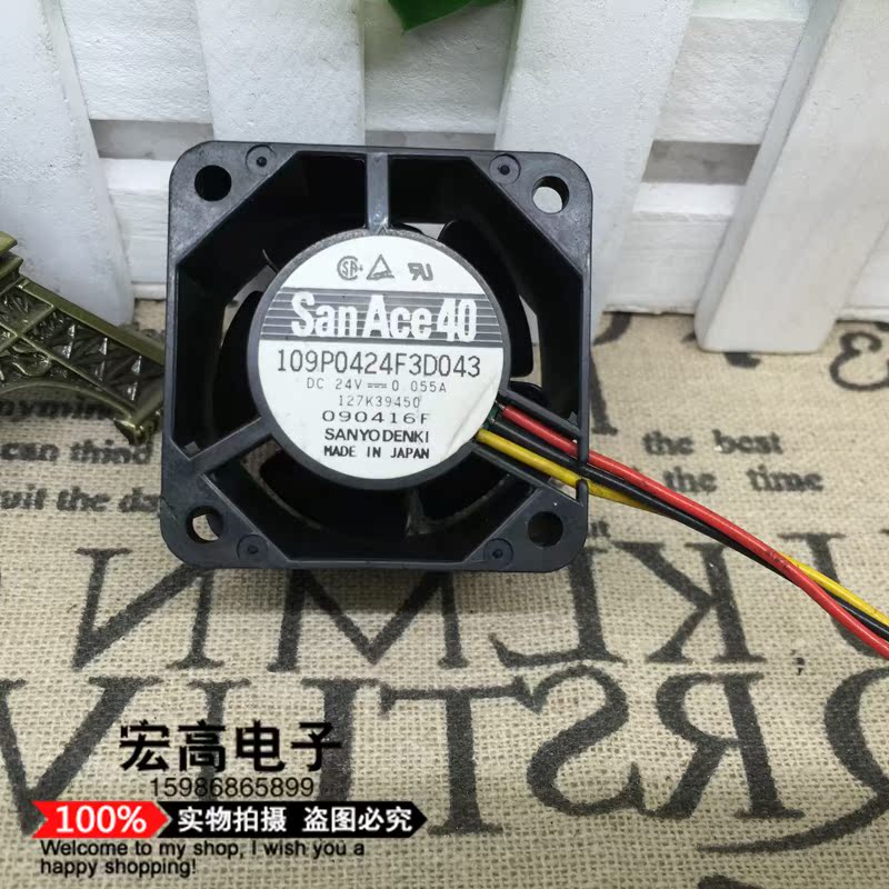 原装 4028 24V 0.055A 109P044F3D043 1U变频器服务器风扇