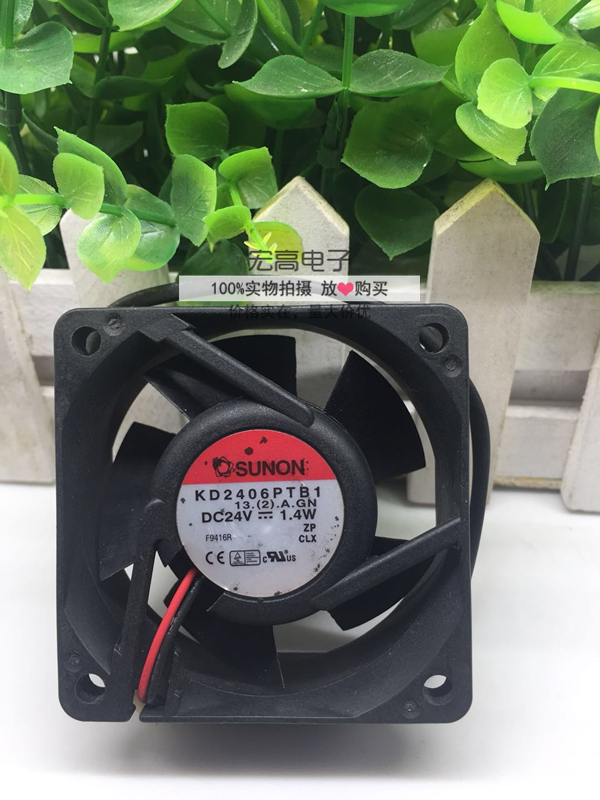 SUNON/建准KD2406PTB1 6025 24V 1.4W 2.6W 双滚珠变频器散热风扇