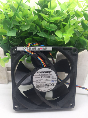 原装FOXCONN/富士康 PVA080F12H 12V 0.36A 8020 8CM机箱散热风扇
