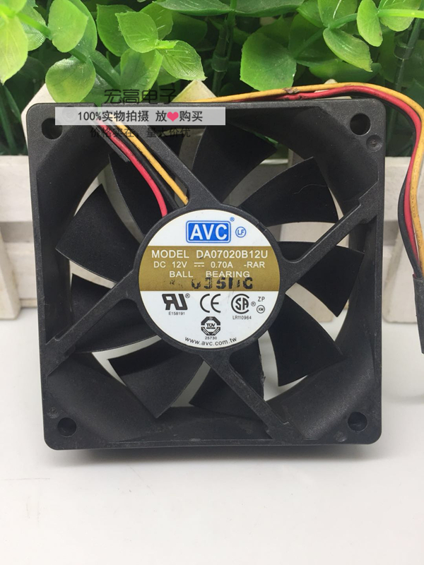 AVC DA07020B12U 12V 0.7A 7CM 服务器 工控机 爆力 散热风扇