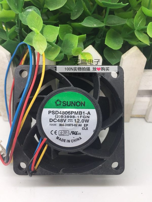 SUNON建准6CM 6038 48V 12W PSD4806PMB1-A服务器大风量风扇4线