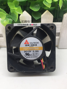 12V 散热风扇 Y.S.TECH 机箱 6CM 0.18A 6025 FD126025HB 山 元