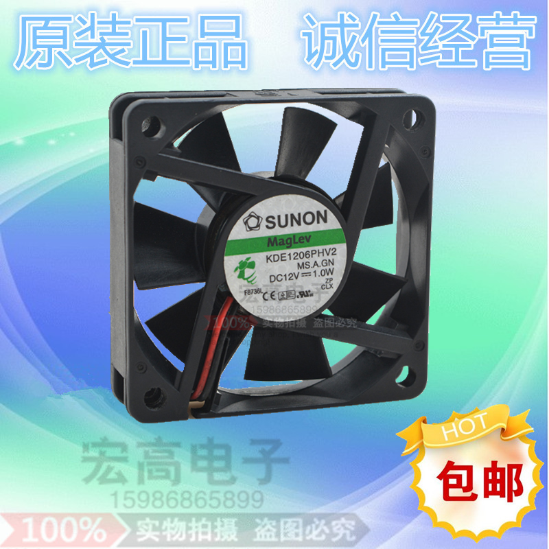 SUNON 6015 12V 1.0W KDE1206PHV2直流悬磁浮投影监控散热风扇