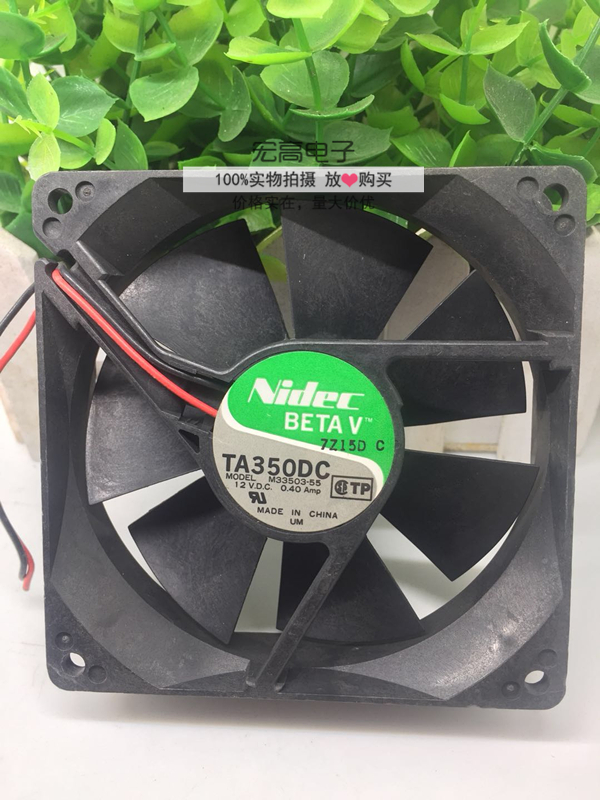 正品NIDEC TA350DC M33503-55 12V 0.40A 9CM 9025 散热风扇