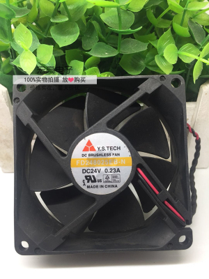 Y.S.TECH 元山 FD248025EB-N 24V 0.23A 8CM 8025变频器 散热风扇