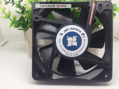 JMC 1225-12HBA 12V 0.60A 12CM/厘米 12025 大风量机箱散热风扇