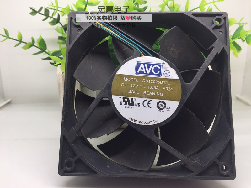 原装AVC DS12025B12U 12CM 12025 12V 1.05A PWM智能调速散热风扇
