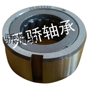 CK-A系CKA3072 2052 2562 3080 3580单向轴承超越离合器厂家直销