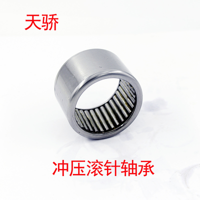 滚针轴承 HK2010 HK2012 HK2014 HK2016 HK2020 HK2025 HK2030