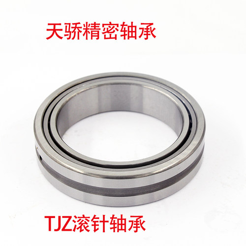 带内圈滚针轴承NKI内径202