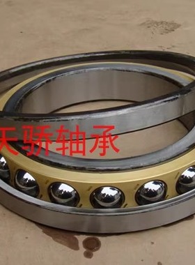 瓦房店QJF1018 1020 1024 1026 1028 1030 1032 1034 1036 8轴承