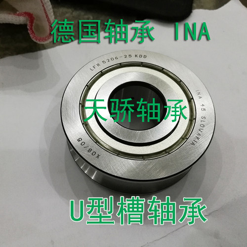 德国进口 INA轴承 LFR5202-12 KDD LFR5202-12-2Z 滚轮轴承