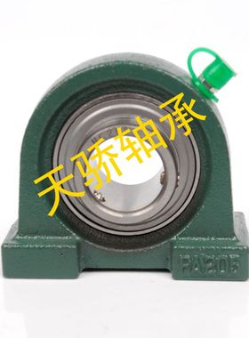 ZA90509 开封带座外球面轴承 UCPA209