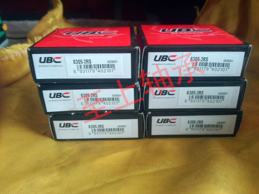 进口UBC轴承6209 6210 6211 6212 6213 6214 6215 6216 6217 ZZ