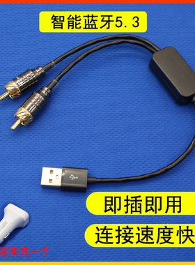 英菲尼迪车载蓝牙音乐接收器g25g35g37ex25fx35qx50qx60aux音频线