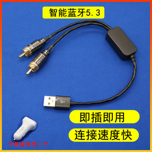 英菲尼迪车载蓝牙音乐接收器g25g35g37ex25fx35qx50qx60aux音频线